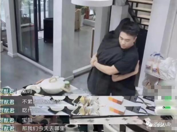 好甜好好嗑！这一对是真的超爱彼此啊