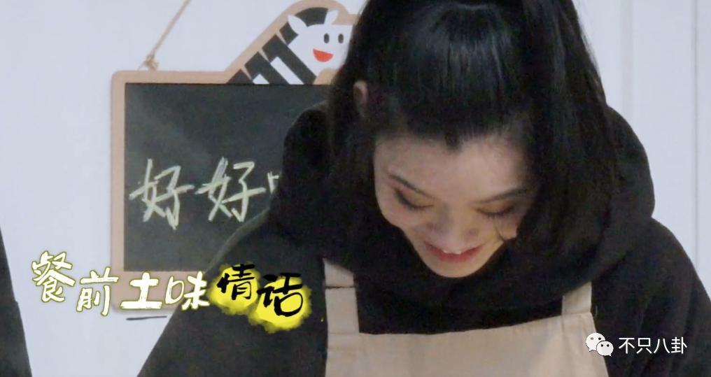 好甜好好嗑！这一对是真的超爱彼此啊