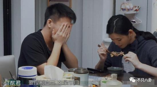 好甜好好嗑！这一对是真的超爱彼此啊