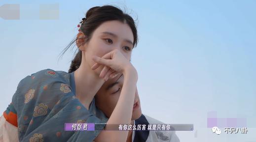 好甜好好嗑！这一对是真的超爱彼此啊