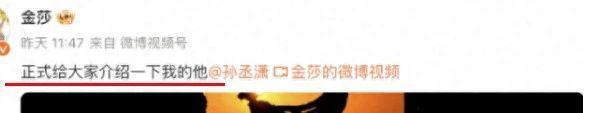 开眼了，贵圈居然还有这种爱情？