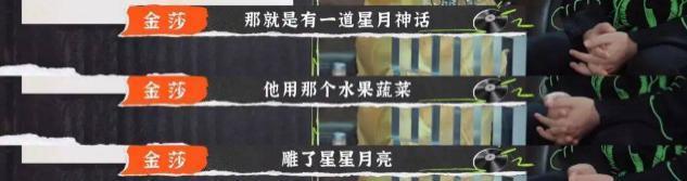 开眼了，贵圈居然还有这种爱情？