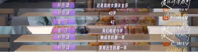 开眼了，贵圈居然还有这种爱情？