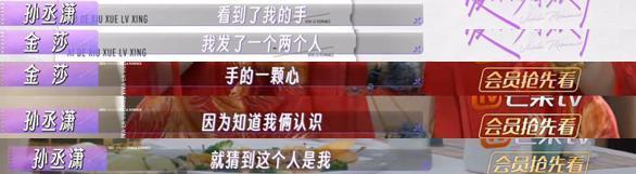 开眼了，贵圈居然还有这种爱情？
