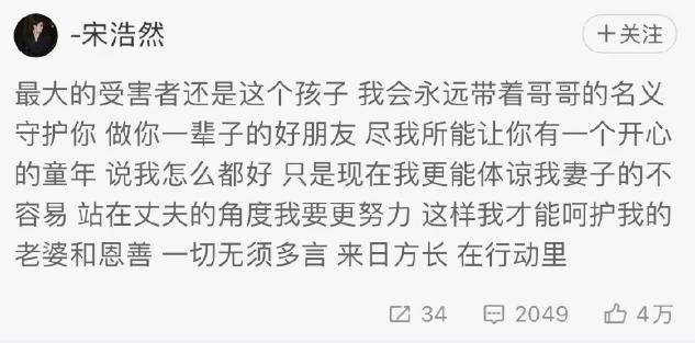 不是他们有病吧？