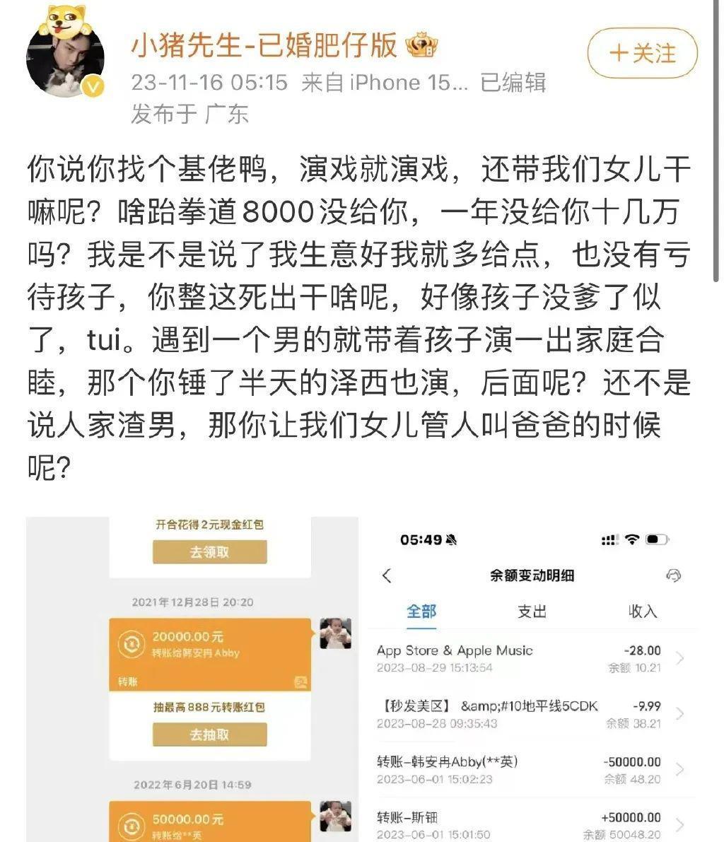 不是他们有病吧？