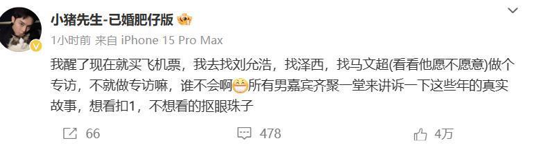不是他们有病吧？