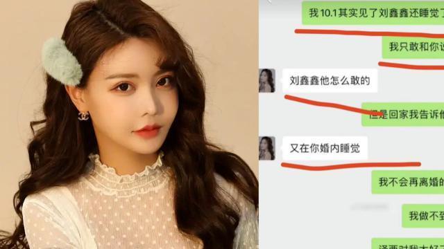 不是他们有病吧？