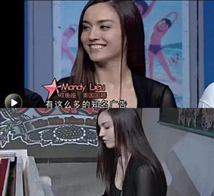 还记得玉兰油女孩刘碧丽吗？归园田居了？
