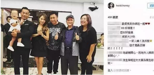 还记得玉兰油女孩刘碧丽吗？归园田居了？