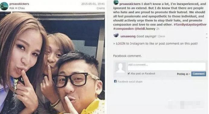 还记得玉兰油女孩刘碧丽吗？归园田居了？