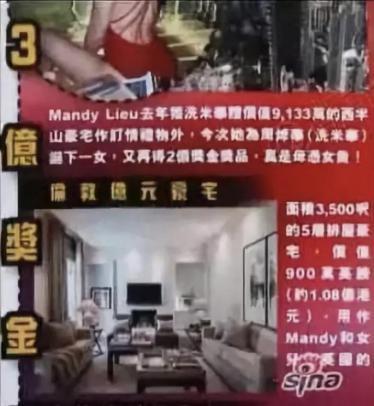 还记得玉兰油女孩刘碧丽吗？归园田居了？