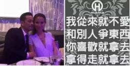 还记得玉兰油女孩刘碧丽吗？归园田居了？