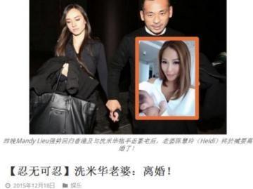 还记得玉兰油女孩刘碧丽吗？归园田居了？