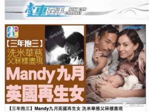 还记得玉兰油女孩刘碧丽吗？归园田居了？