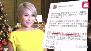 还记得玉兰油女孩刘碧丽吗？归园田居了？