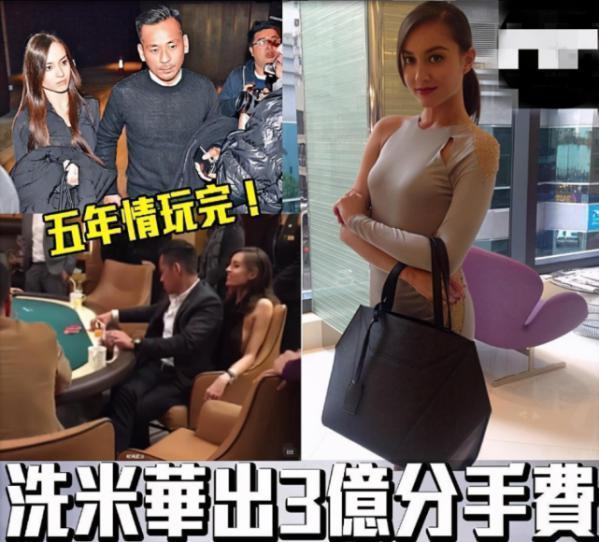 还记得玉兰油女孩刘碧丽吗？归园田居了？