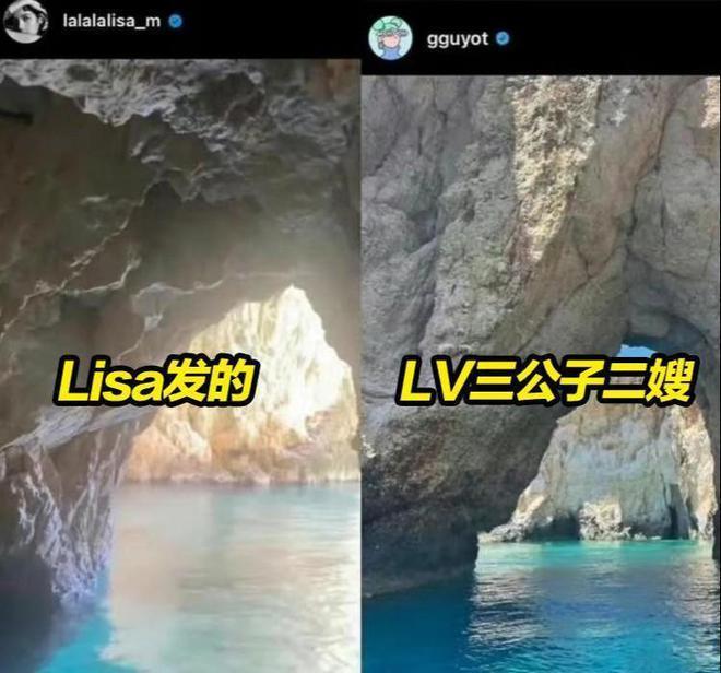 Lisa和LV三公子恋情？被曝已分手，事业将被新人取代