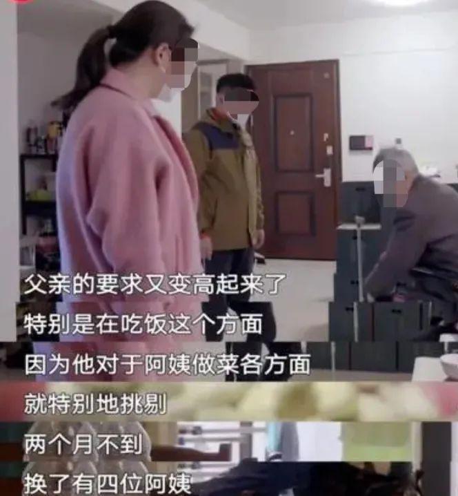 出轨抛妻弃子，他却被捧上神坛