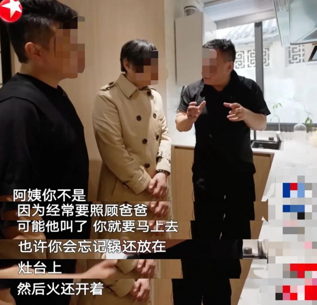 出轨抛妻弃子，他却被捧上神坛