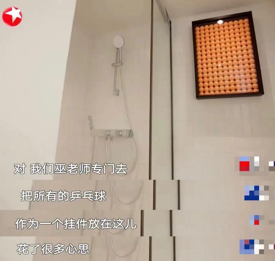 出轨抛妻弃子，他却被捧上神坛