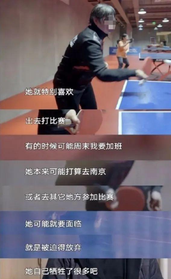 出轨抛妻弃子，他却被捧上神坛