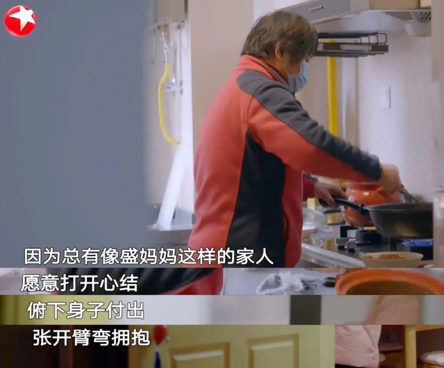 出轨抛妻弃子，他却被捧上神坛