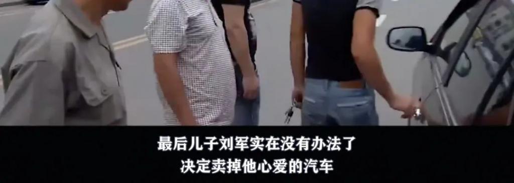 出轨抛妻弃子，他却被捧上神坛