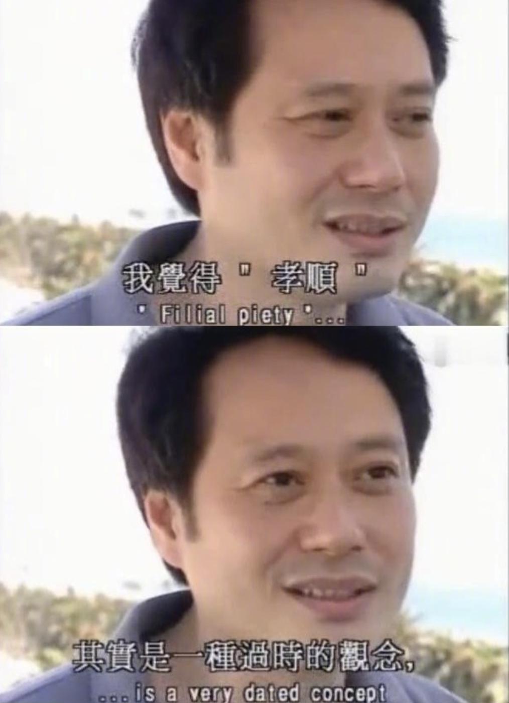 出轨抛妻弃子，他却被捧上神坛