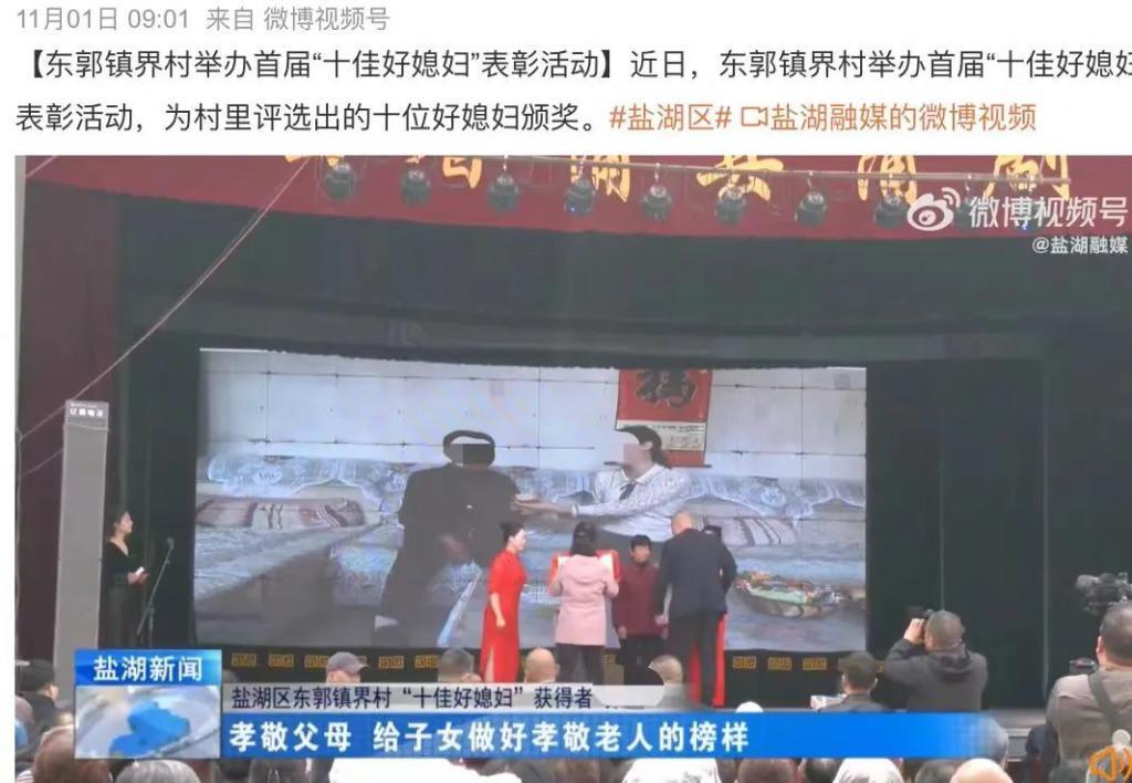 出轨抛妻弃子，他却被捧上神坛