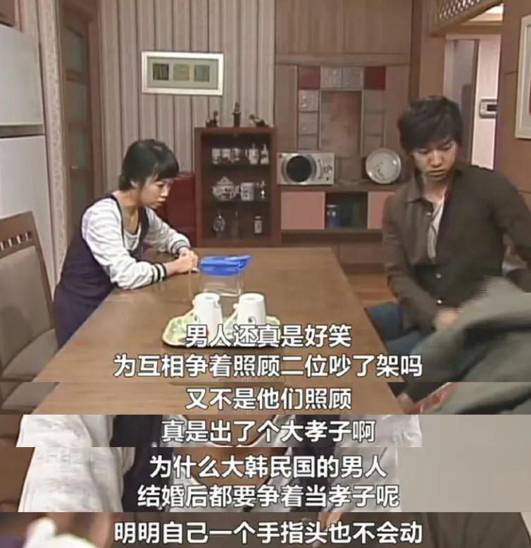 出轨抛妻弃子，他却被捧上神坛