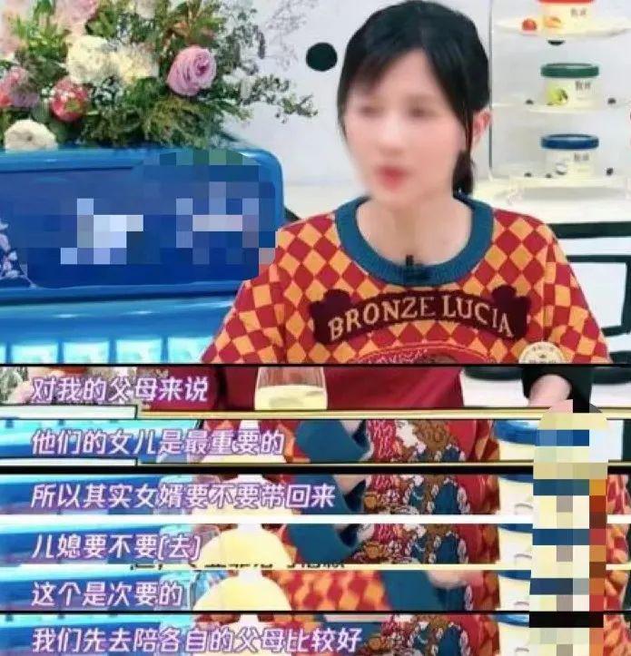 出轨抛妻弃子，他却被捧上神坛