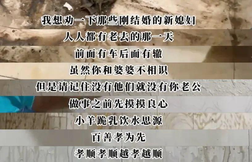 出轨抛妻弃子，他却被捧上神坛