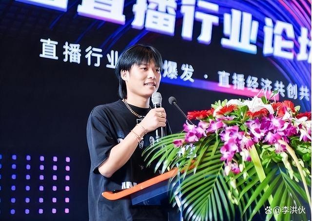 小杨哥花3000万开演唱会，说好门票免费送结果员工私下倒卖