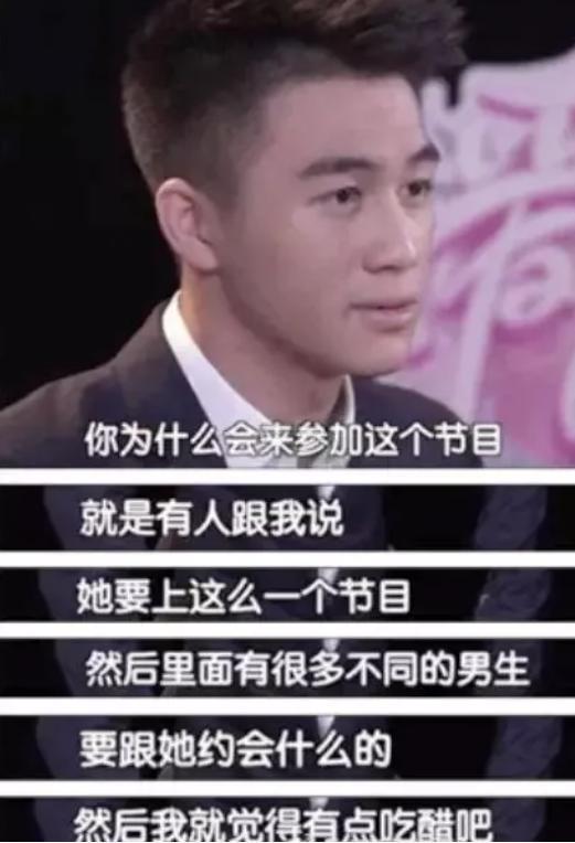 这么恩爱？演的吧