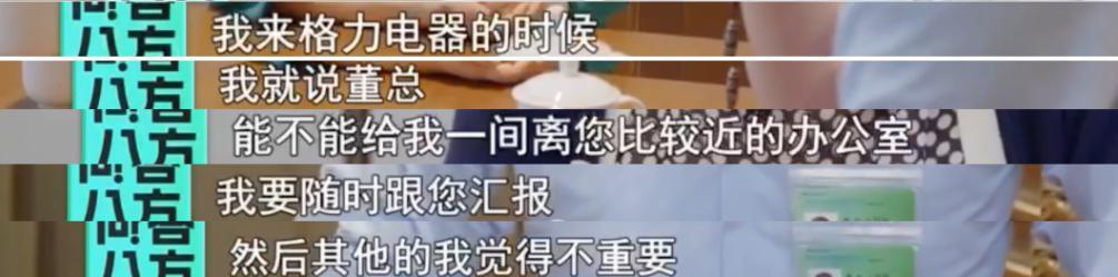 报警了？怪不得她吓到删博…
