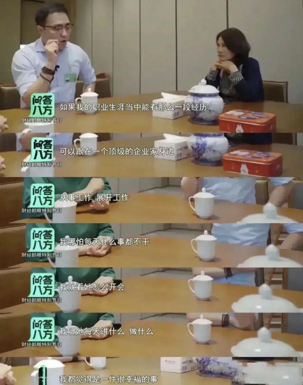 报警了？怪不得她吓到删博…