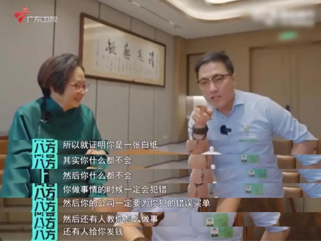 报警了？怪不得她吓到删博…