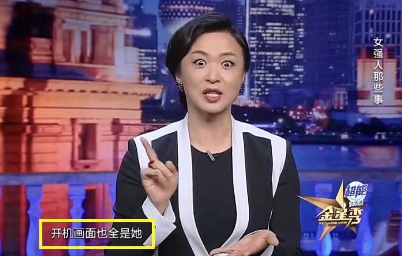 报警了？怪不得她吓到删博…