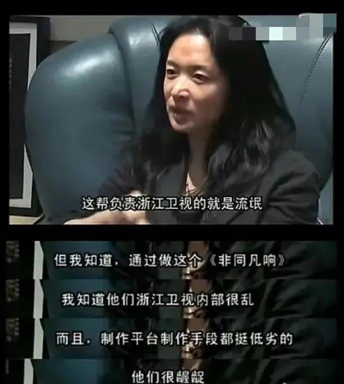 报警了？怪不得她吓到删博…