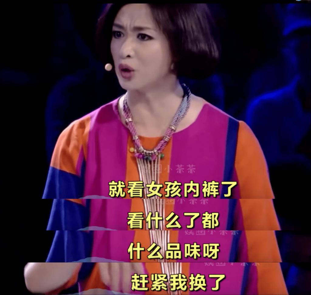 报警了？怪不得她吓到删博…