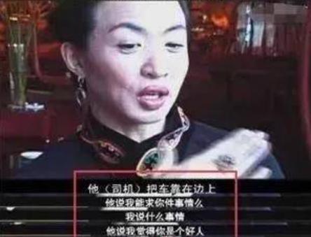 报警了？怪不得她吓到删博…
