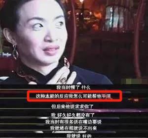 报警了？怪不得她吓到删博…