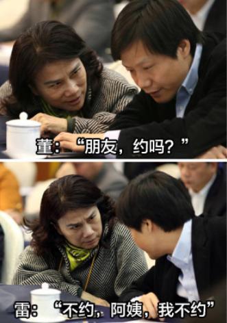 报警了？怪不得她吓到删博…