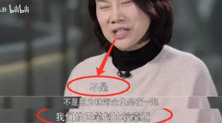 报警了？怪不得她吓到删博…