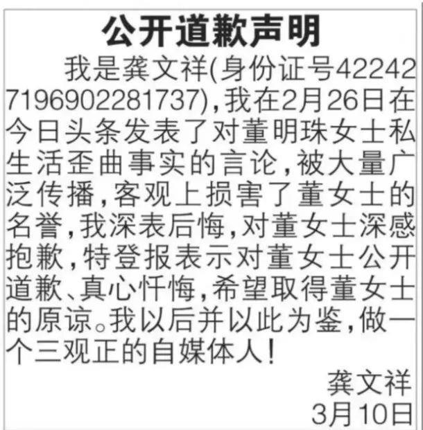 报警了？怪不得她吓到删博…