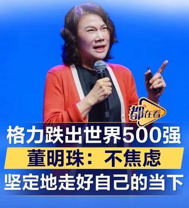报警了？怪不得她吓到删博…