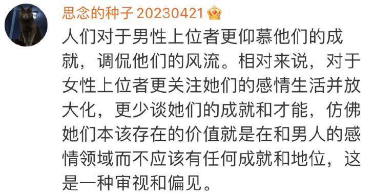 报警了？怪不得她吓到删博…