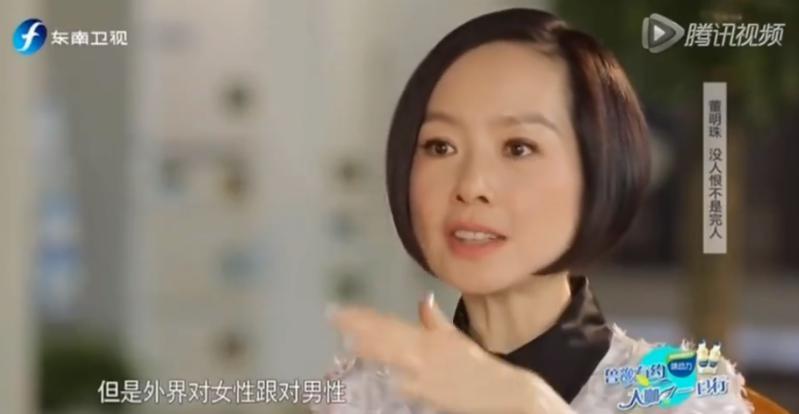 报警了？怪不得她吓到删博…