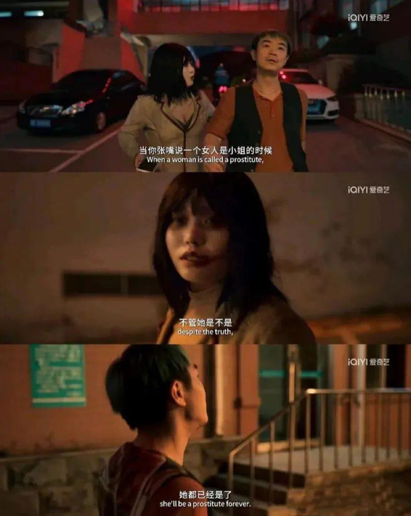 报警了？怪不得她吓到删博…